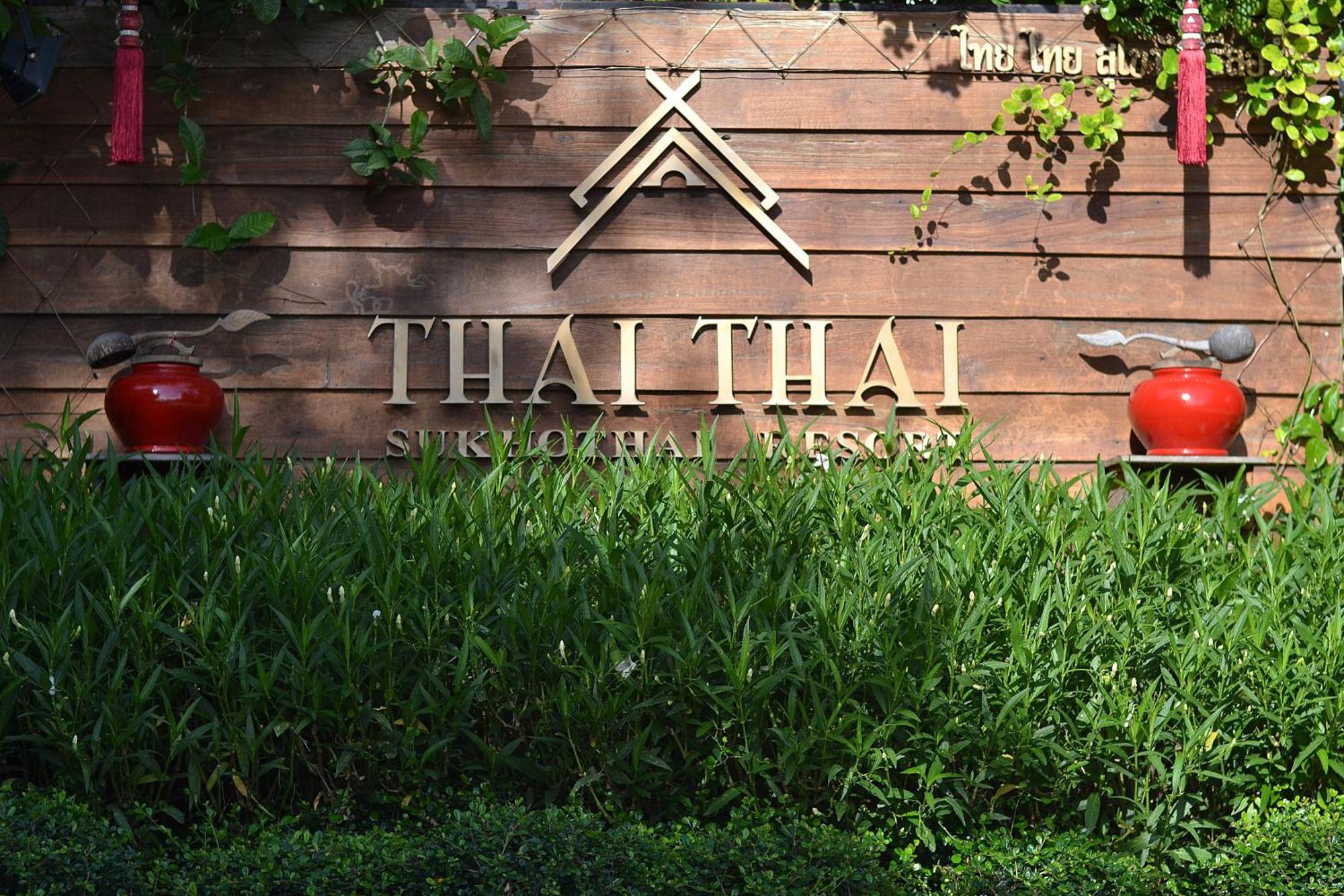 Thai Thai Sukhothai Resort Buitenkant foto